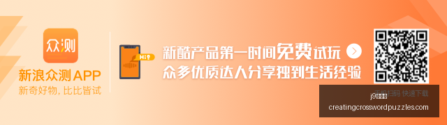 年皇马青训,营崛起,内部权威声,j9九游会官网,j9九游会App,j9九游会下载,j9九游会登录,j9九游会平台