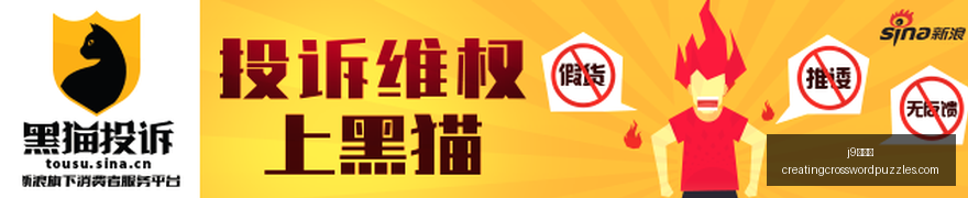 小米电竞新,品发布,合作新突破,j9九游会官网,j9九游会App,j9九游会下载,j9九游会登录,j9九游会平台